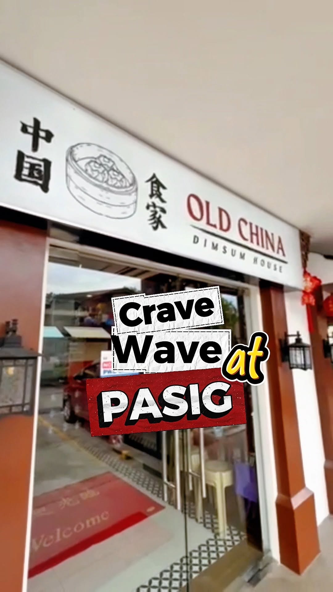 Old China Pasig branch post